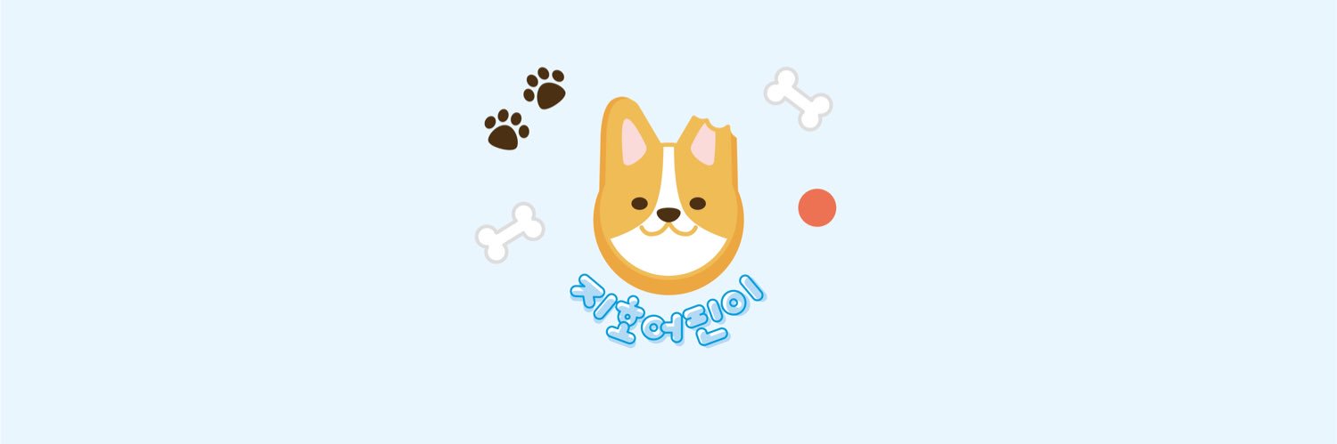 qhrud9058's profile banner image