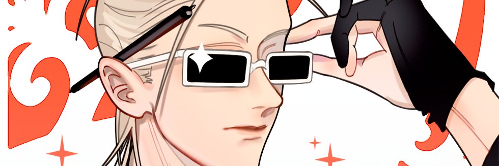 Xin Hao's banner
