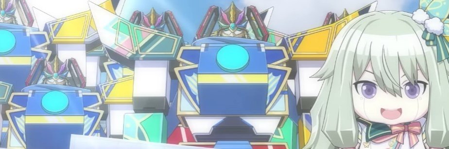 類 banner