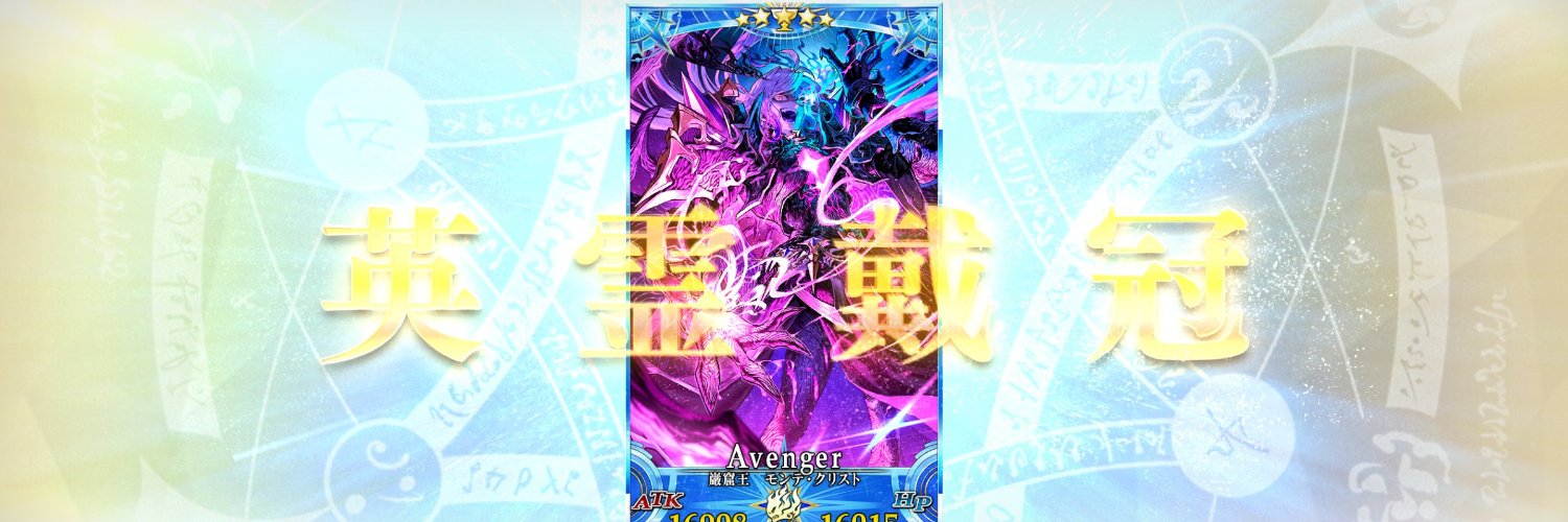 hanarabi_fix's profile banner image