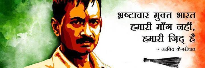 AAPSocialMedia's profile banner image