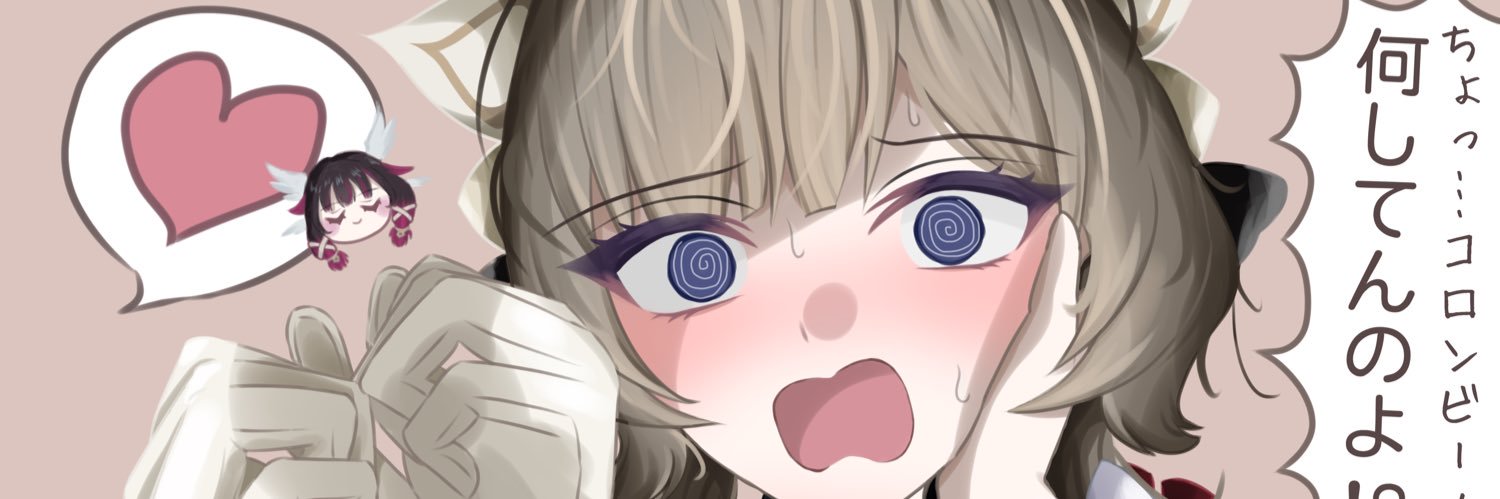 ピｨℙ𝑖ｨₘᵢ謎煙ﾉƝ𝗨ｼ⸜⸝‍⸜⸝‍⸜⸝‍⸜⸝‍⸜⸝‍⸜⸝‍⸜⸝‍⸜ꫂ ၴႅၴ banner