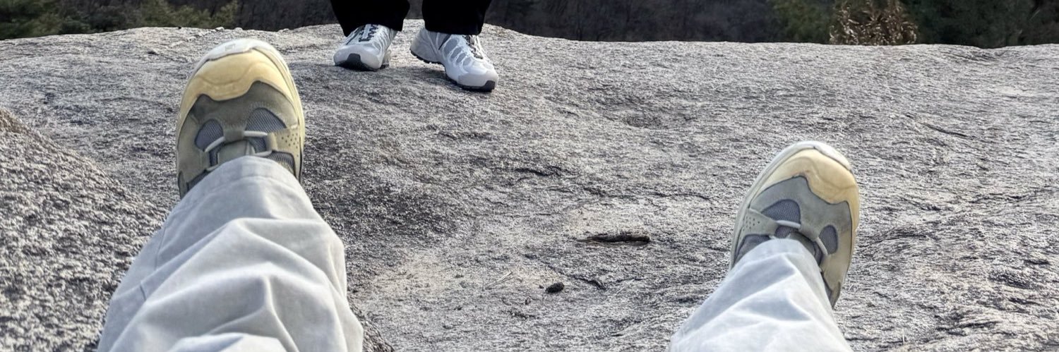 現場ください banner