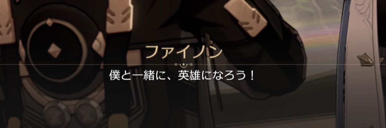 ゆ~ banner