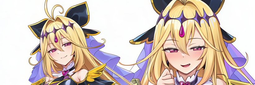 Alice🔞 banner