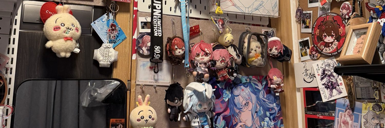 把你翻乱的东西摆摆好 banner