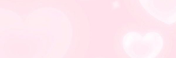 묘 banner