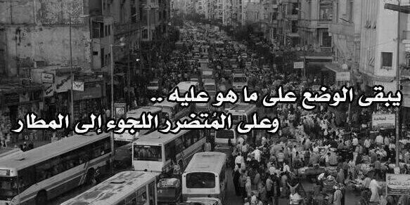 khaled_era's profile banner image
