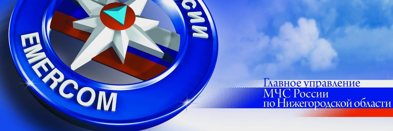 52mchsgov's profile banner image