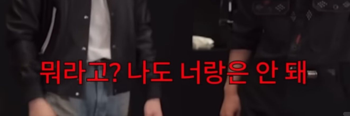 potatoonlyfans's profile banner image