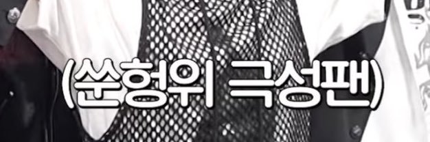 bamboosunU's profile banner image