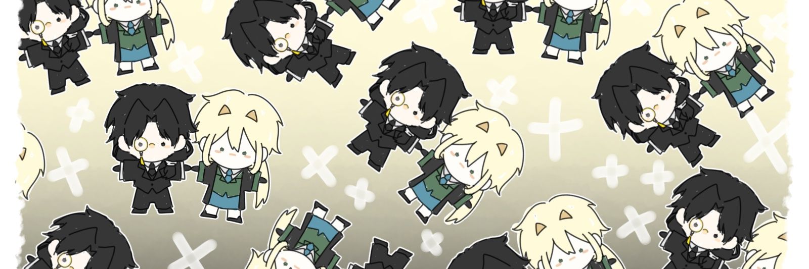 래내 banner