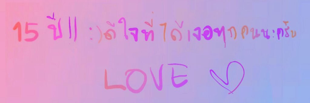 IsYou_ppp's profile banner image