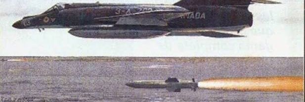 🇦🇷exocet🇦🇷 banner