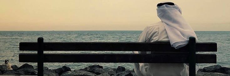 madeinsaaudi's profile banner image