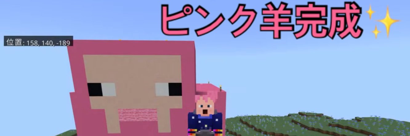 jakunyan's profile banner image