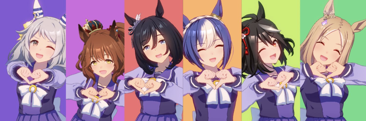 ほーそん banner