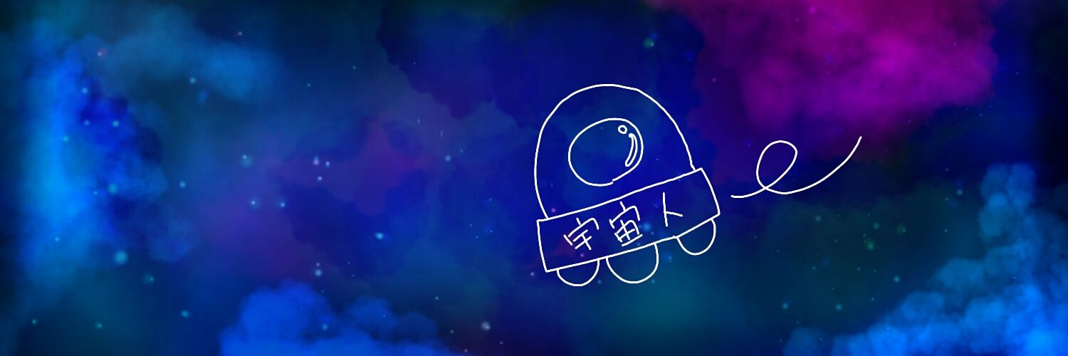 neet_sama's profile banner image
