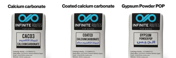 RoutesFor Profile Banner