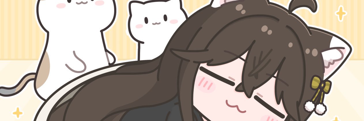 gamma banner