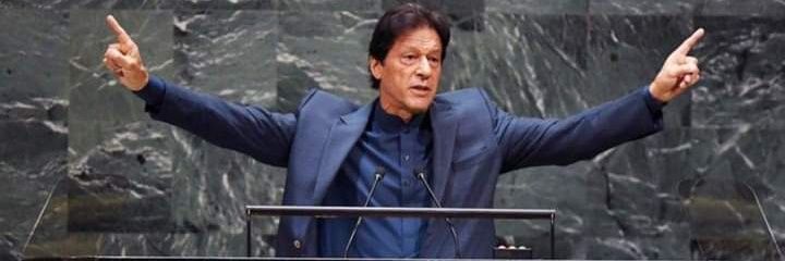 ABRARSARWARCH's profile banner image