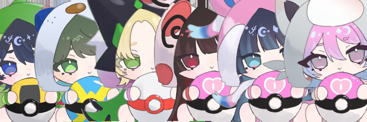 わたし banner