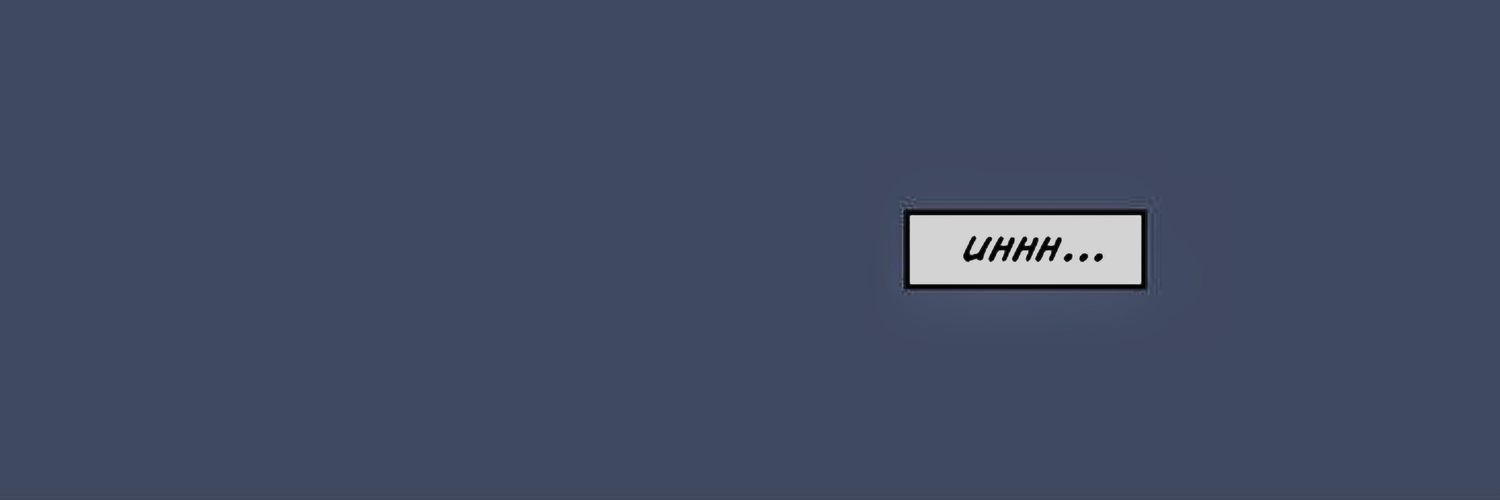 ᅠᅠᅠᅠ 𝕾𝗉𝖺𝖼𝖾 𝕭𝗈𝗒ᵏⁱᵈ ᵃᵘ ᅠᅠᅠᅠ's banner