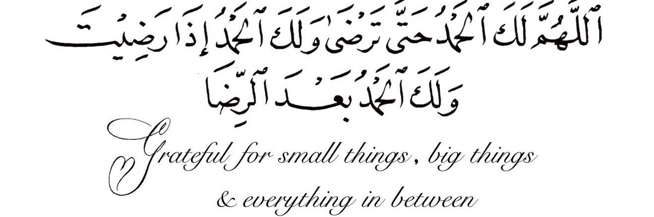 Wareef Althobaiti banner