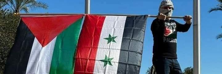 Nils Rotfront ☭ banner