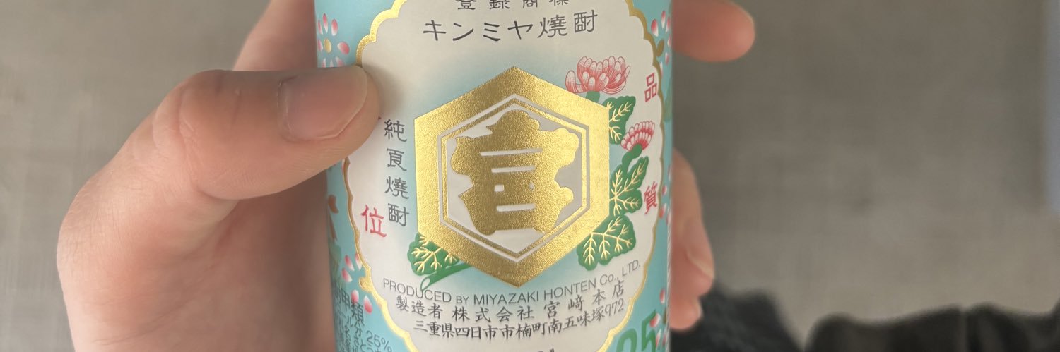 imyi01's profile banner image