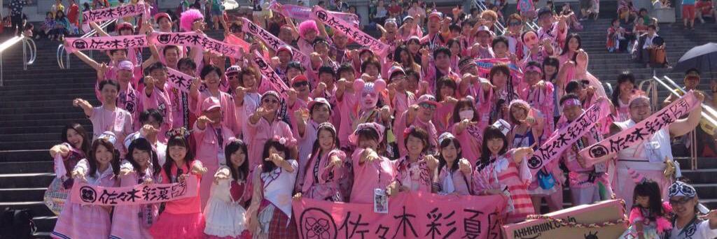 mcz_hiroin's profile banner image