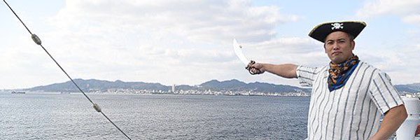 capdropkick Profile Banner
