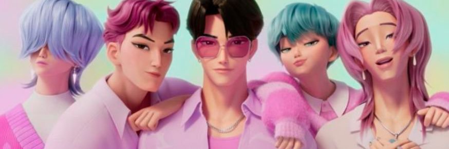 케데헌 봇대숲's banner