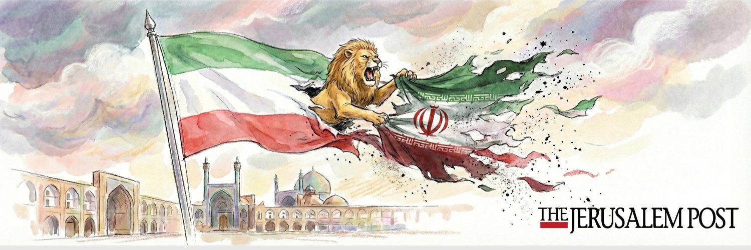 The Jerusalem Post banner