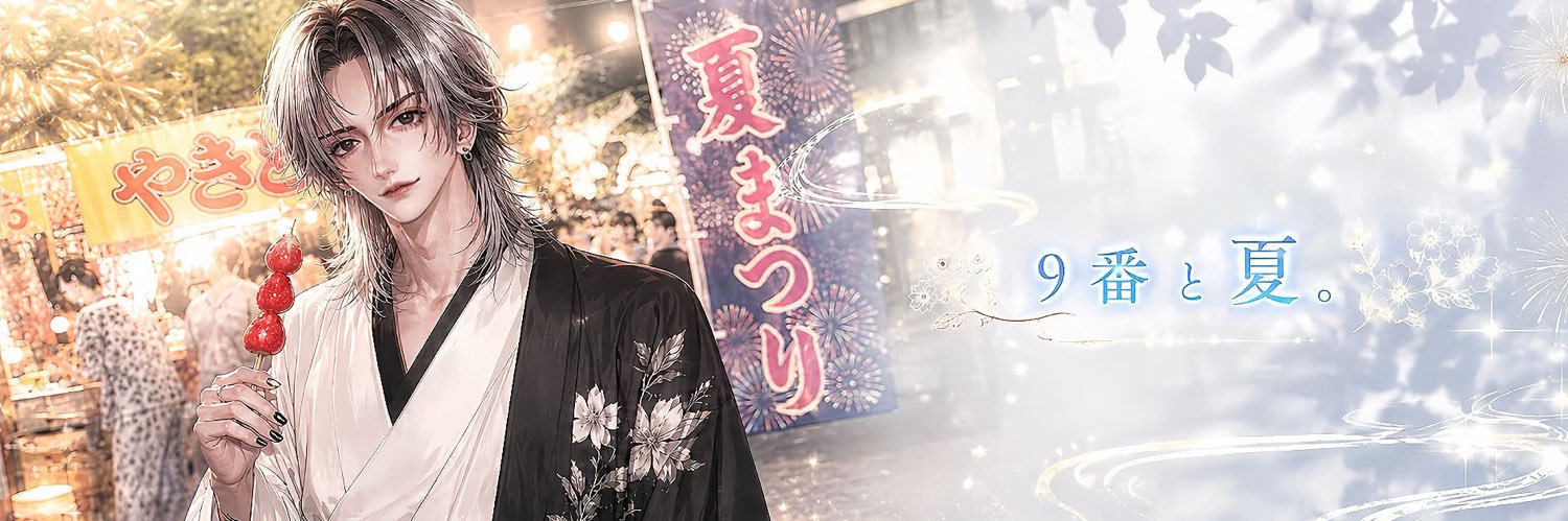 youcametohere's profile banner image