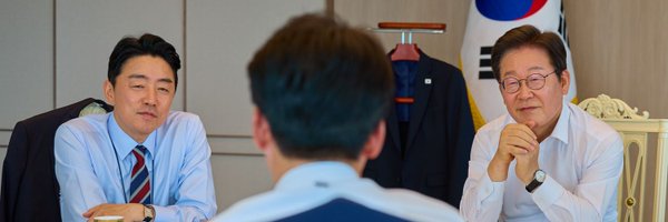 pingpingAping_ Profile Banner