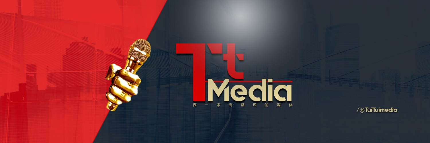TTmedia (@TTmedia469173) / Posts / X
