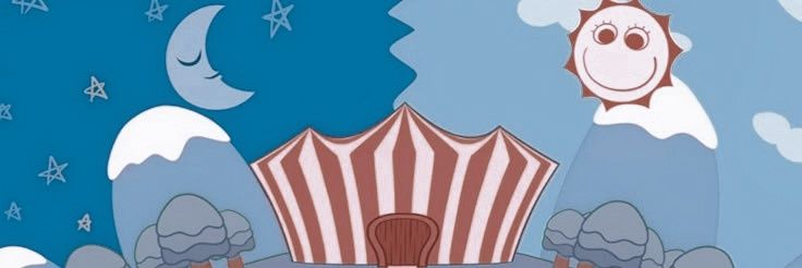 ً's banner