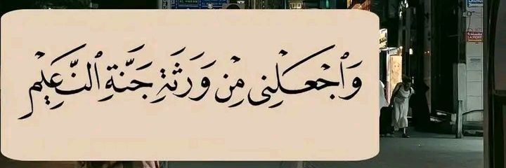 أحمد حامدين banner