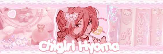 𝙲𝚑𝚒𝚐𝚒𝚛𝚒 ˃̶͈◡˂̶͈ banner