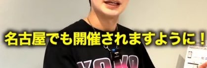 __nyarko's profile banner image