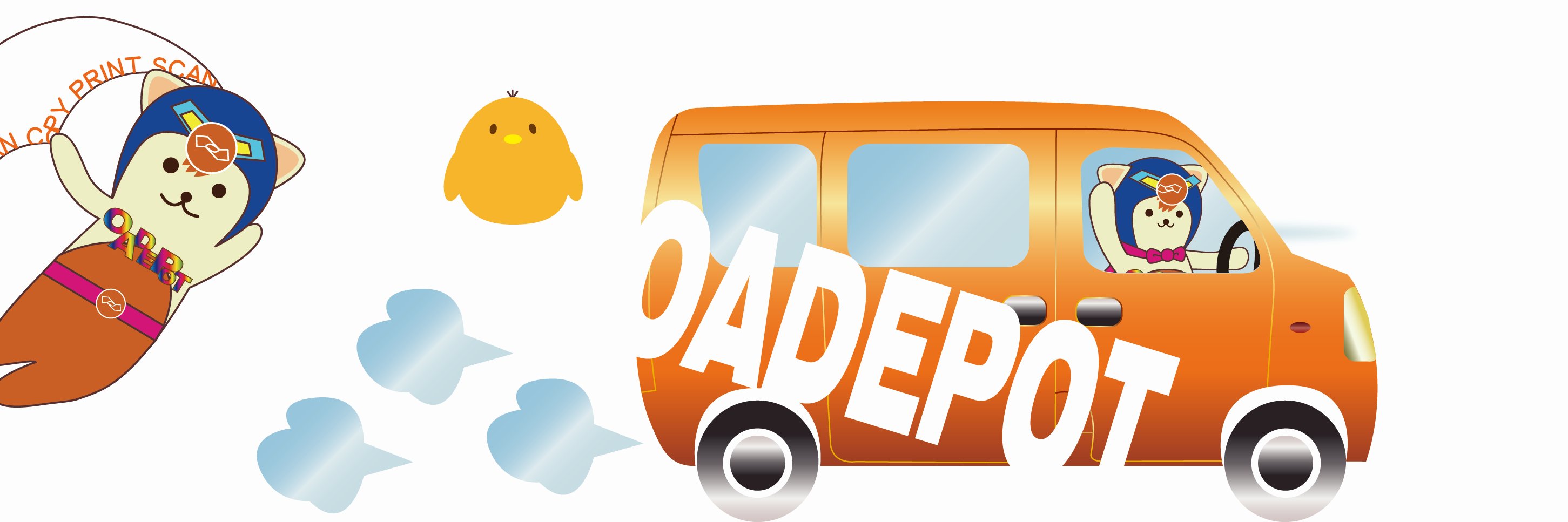 oadepot's profile banner image