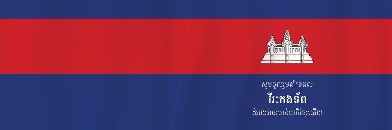 Nickya_lim's profile banner image