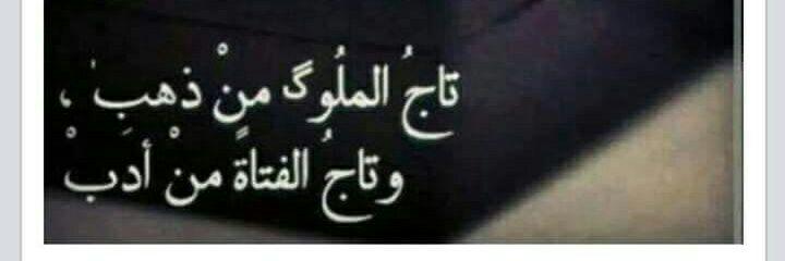 malmesbahi9119's profile banner image