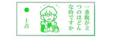 sayokokoshi's profile banner image