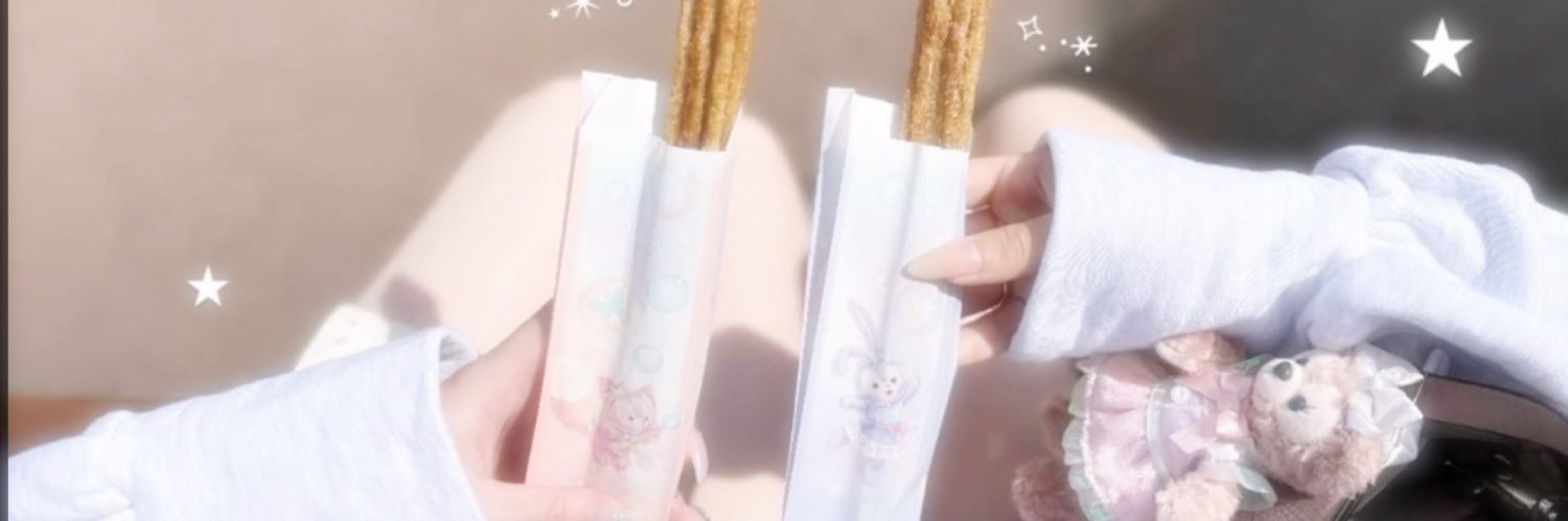 nabelikeyou__'s profile banner image