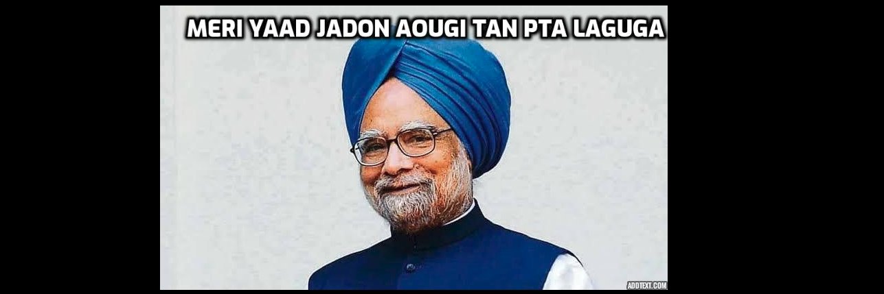 uncharged lepton banner