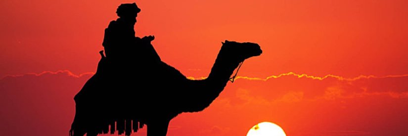 واقعي جداً banner