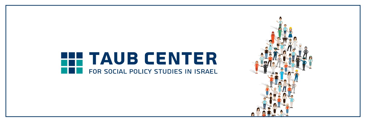 Taub Center in English banner