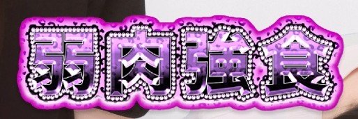 kunnsei__'s profile banner image